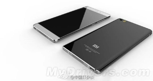  Ảnh dựng Xiaomi Mi 5 