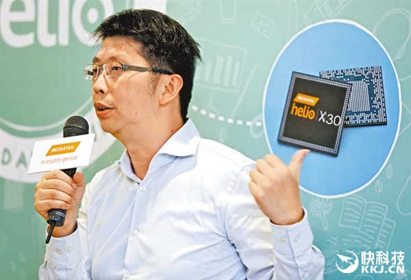  COO Zhu Shangzu của MediaTek. 