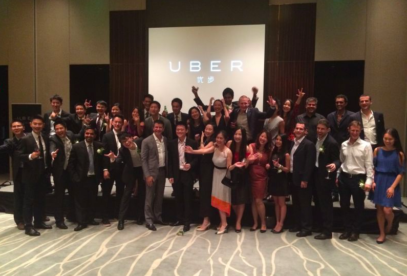 Travis Kalanick cùng đội ngũ UberChina 