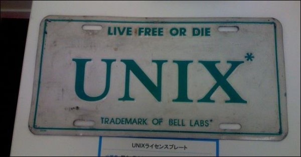 Unix, nhân hệ điều hành phát triển từ năm 1969. 