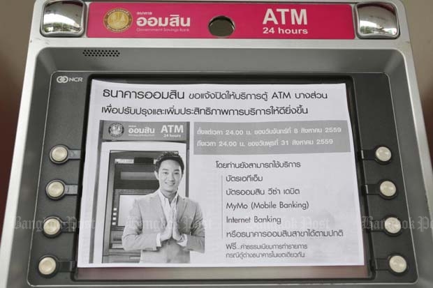 Cảnh báo hack tại máy ATM ở Thái Lan