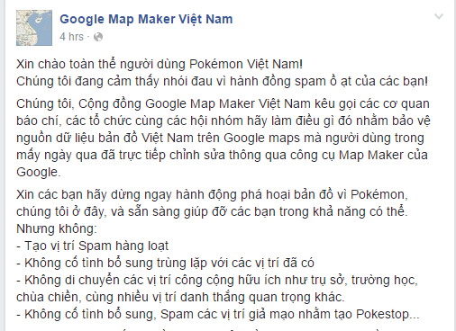  Cộng đồng Google Map Maker Việt lên tiếng khi có quá nhiều người đã cập nhật sai bản đồ Việt Nam lên hệ thống dữ liệu của Google. 