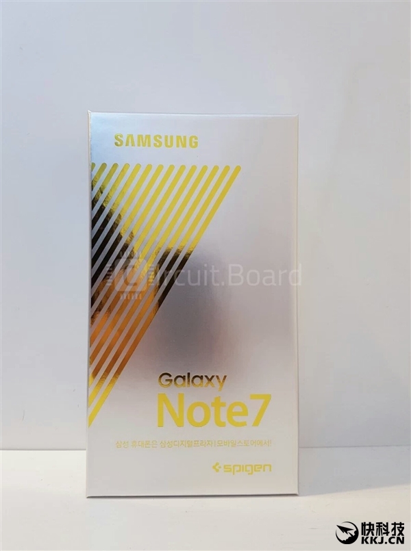 Bao bì Galaxy Note 7 màu vàng