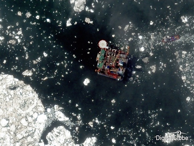 Top 25 hình ảnh chụp từ vệ tinh đẹp nhất năm 2014