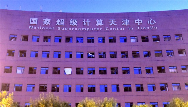 Trung tâm Siêu máy tính Quốc gia nơi đặt siêu máy tính Tianhe-1(Thiên Hà 1) của Trung Quốc.