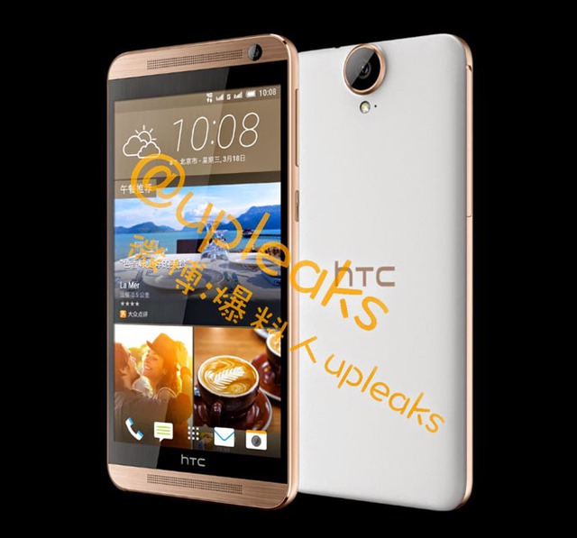 Xuất hiện ảnh báo chí HTC One E9 
