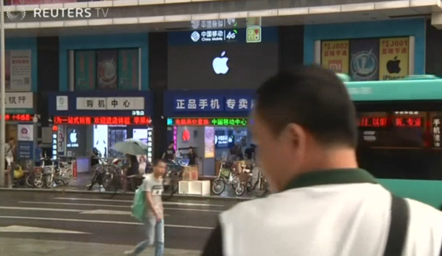  Một cửa hàng Apple Store giả tại thành phố Thâm Quyến 