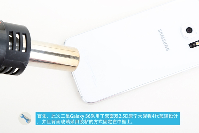 Samsung-Galaxy-S6-Teardown-2.
