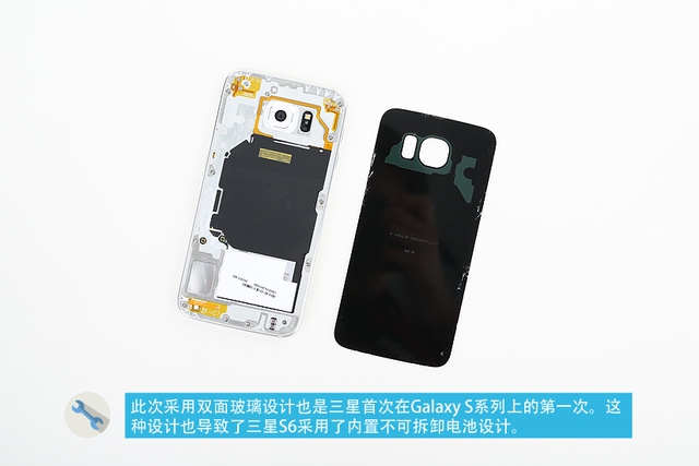 Samsung-Galaxy-S6-Teardown-3.