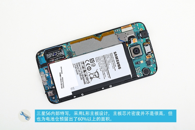 Samsung-Galaxy-S6-Teardown-9.