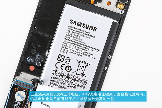 Samsung-Galaxy-S6-Teardown-11.