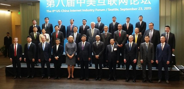  Bức ảnh lưu niệm bao gồm các lãnh đạo của 2 nước Mỹ - Trung và hàng loạt các CEO hàng đầu 