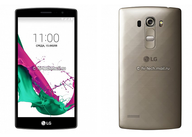 LG G4 S