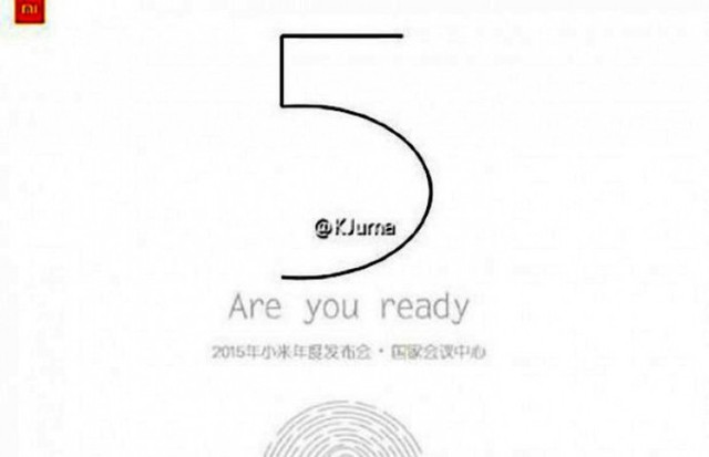 First teaser confirms fingerprint scanner on Xiaomi Mi5