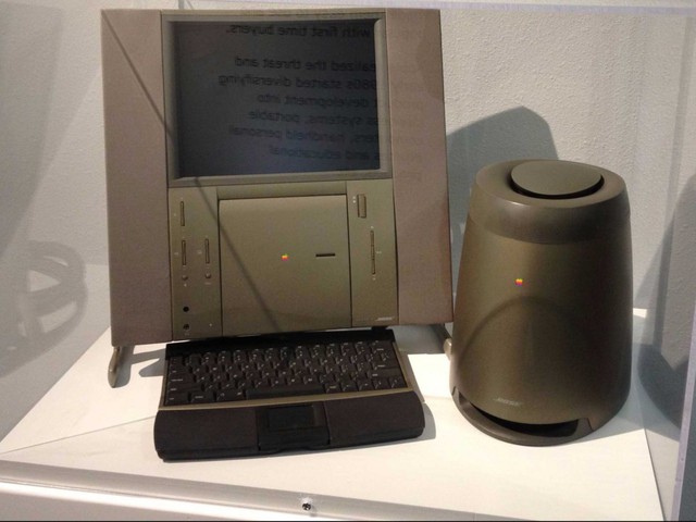 The Twentieth Anniversary Macintosh (TAM)