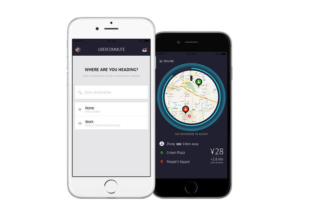  Ứng dụng UberCommute giúp mọi người chia sẻ lộ trình hàng ngày của mình. 