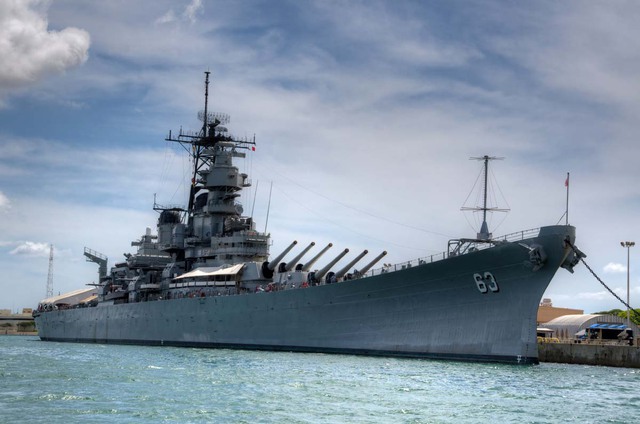 USS Missouri (BB-63) là thiết giáp hạm cuối cùng mà Hoa Kỳ chế tạo.