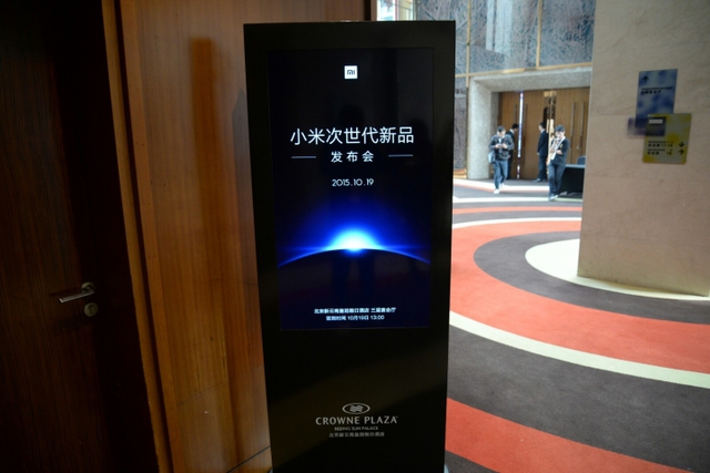  Như thường lệ, Xiaomi tiếp tục chọn Crowne Plaza làm nơi tổ chức sự kiện 