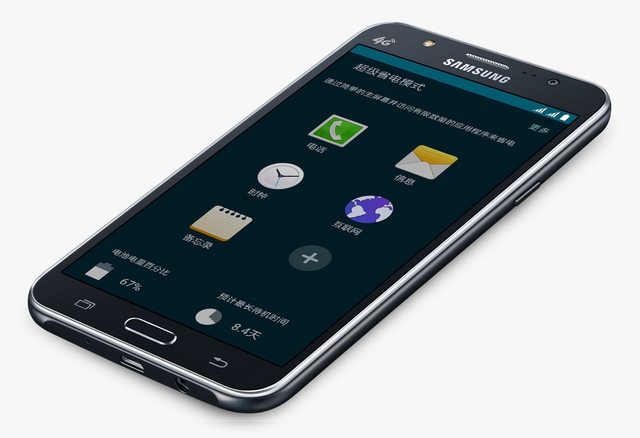 Samsung Galaxy J5