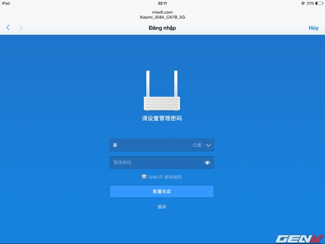 Ở đây, bạn hãy đặt mật khẩu cho thiết bị Mi Wifi Router