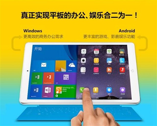 Hỗ trợ dual boot giữa Android KitKat & Windows 8.1