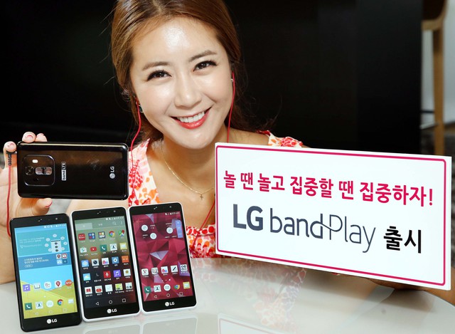 LG Band Play vừa ra mắt như để đáp ứng như cầu của người yêu nhạc.