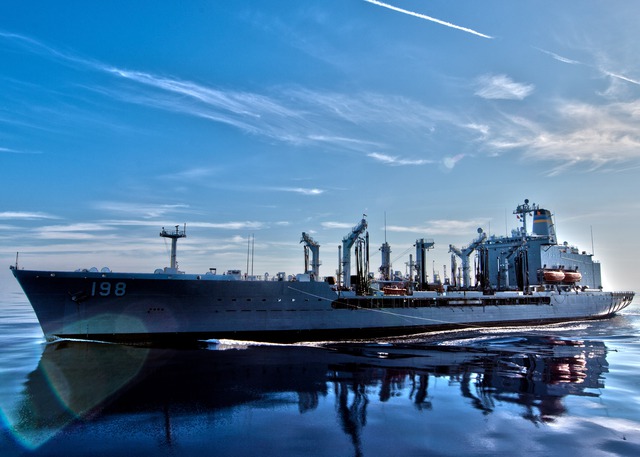  USNS Big Horn 