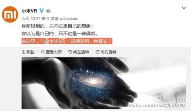 Tài khoản Weibo được đăng ký với tên XiaomiVR