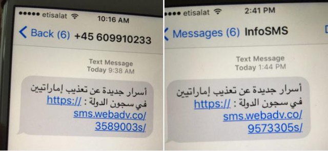 Tin nhắn gửi cho ông Ahmed Mansoor với link chứa mã độc. 