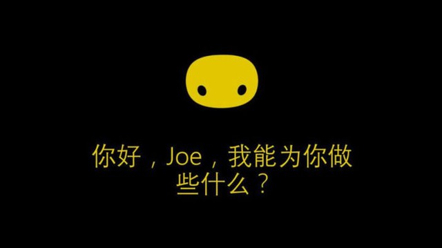  Microsoft Xiaoice, chatbot bằng tiếng Trung Quốc. 