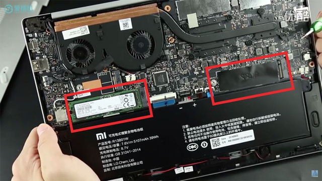  Bạn có thể nâng cấp SSD thứ hai cho Mi Notebook Air qua khe M2 PCIe trống. Ảnh: Weibo 