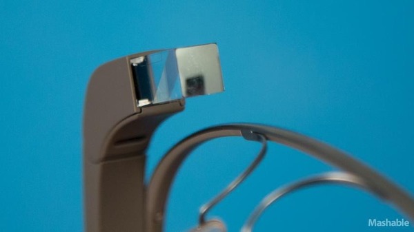 Xuất hiện ứng dụng khóa màn hình cho Google Glass 5