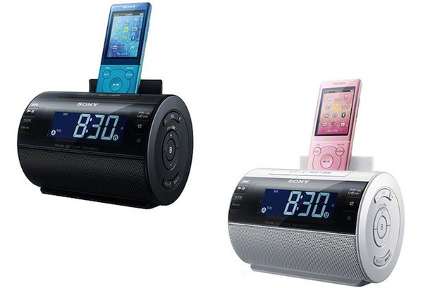 Sony h&eacute; lộ loa dock SRS-GC11IP tương th&iacute;ch với cổng Lighning 5