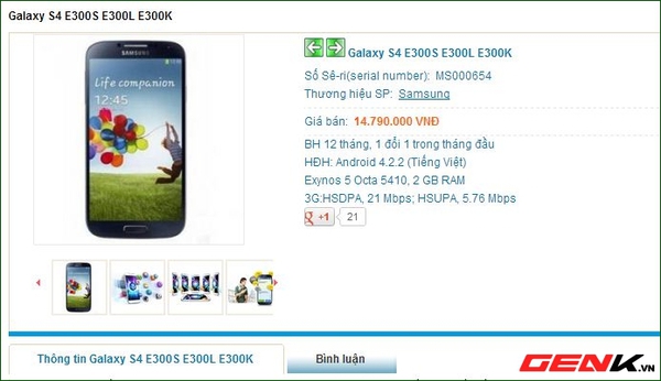 Samsung Galaxy S4 có lượng tiêu thụ "khủng" tại thị trường Việt Nam 4