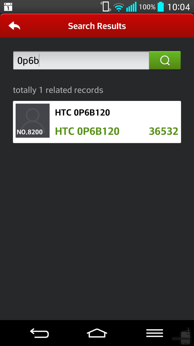  	Ảnh chụp m&agrave;n h&igrave;nh được cho l&agrave; h&agrave;ng khủng sắp xuất hiện của HTC.