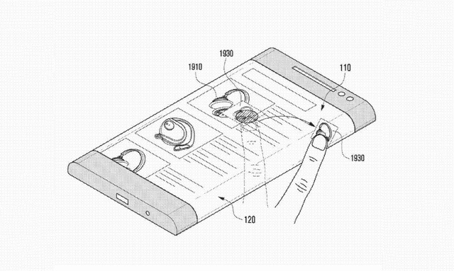  Dải màn hình cong ở viền smartphone của Samsung đóng vai trò như một vùng bộ nhớ đệm để người dùng tạm lưu những bức ảnh đẹp hay các thông tin cần ghi chú để nhanh chóng truy cập nhanh vào chúng.