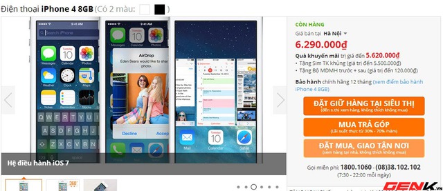 iPhone 4 chính hãng giảm giá nhẹ tại Việt Nam