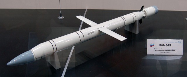 Tên lửa chống hạm 3M-54E