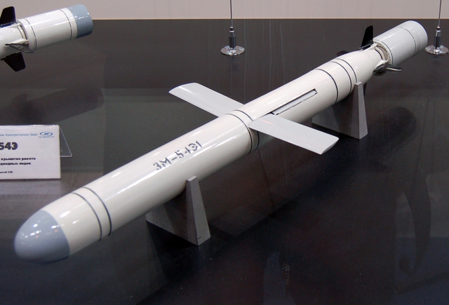 Tên lửa 3М-54E1