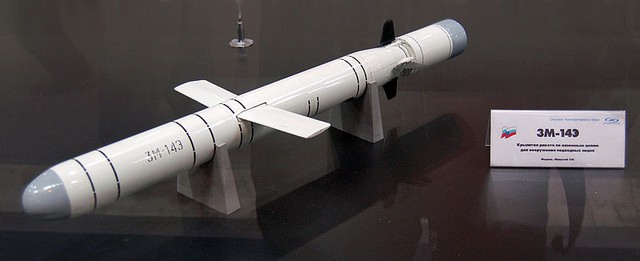Tên lửa tấn công mặt đất 3M-14E