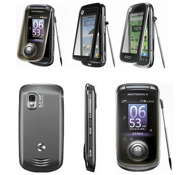 http://i-cdn.phonearena.com/images/articles/123986-image/Motorola-Ming-series.jpg