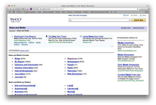 Yahoo! Directory đóng cửa và những kỷ niệm còn sót lại
