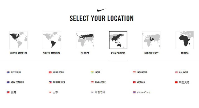  Việt Nam đã được hiển thị trong khu vực Asia Pacific (Châu Á - Thái Bình Dương) trên Nike.com 