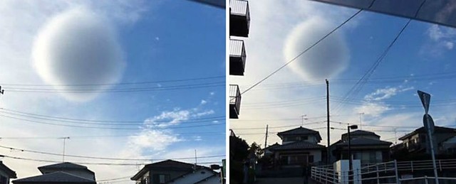  Đám mây hình cầu xuất hiện lơ lửng trên trời vào khoảng 3 giờ chiều ngày 4/12 ở thành phố Fujisawa, tỉnh Kanagawa. 