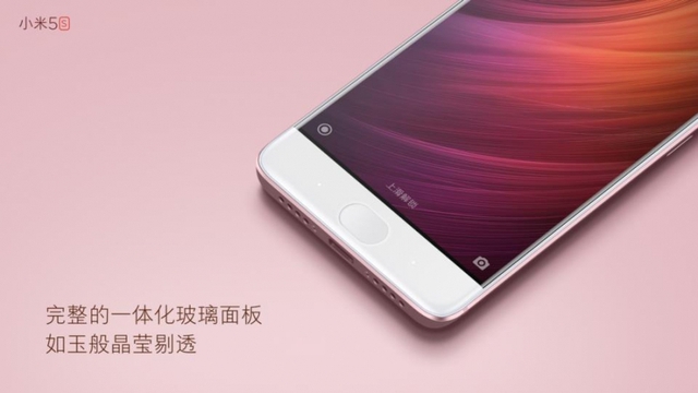  Cảm biến vân tay mới của Xiaomi được tích hợp ngay bên dưới lớp kính 