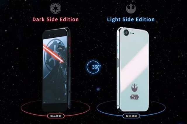 Bộ đôi điện thoại thông minh phiên bản Star Wars. Ảnh: SoftBank