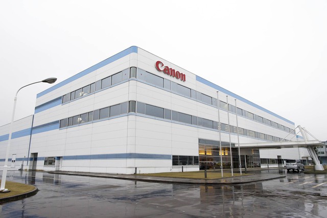  Nhà máy của Canon Tokki giữa vùng quê Nhật Bản. 