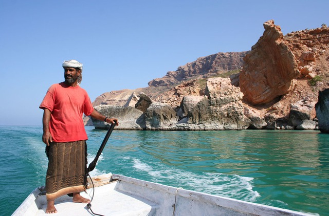  Đi ngắm cảnh từ ngoài khơi đảo Socotra 