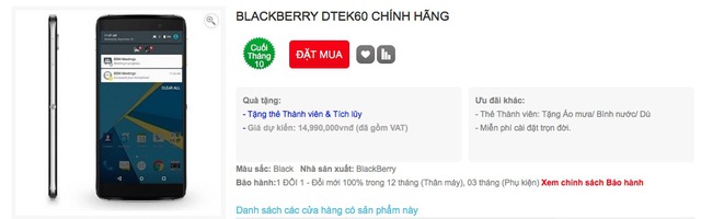  BlackBerry DTEK60 có giá bán 14.9 triệu tại Việt Nam 