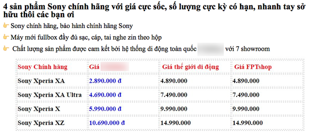  Với mức giá sốc, các đại lý không ngần ngại so sánh giá của mình với các hệ thống bán lẻ lớn như FPT Shop hay TGDD 